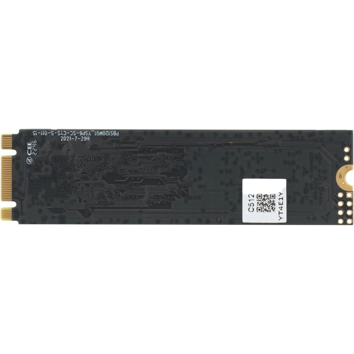 Накопитель SSD Netac SATA III 512Gb NT01N535N-512G-N8X N535N M.2 2280