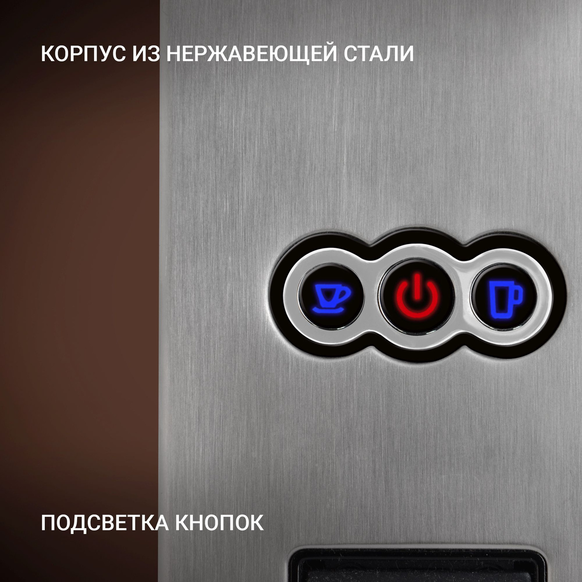 Кофемашина Polaris PCM 2020 3-in-1 (Цвет: Black / Inox)