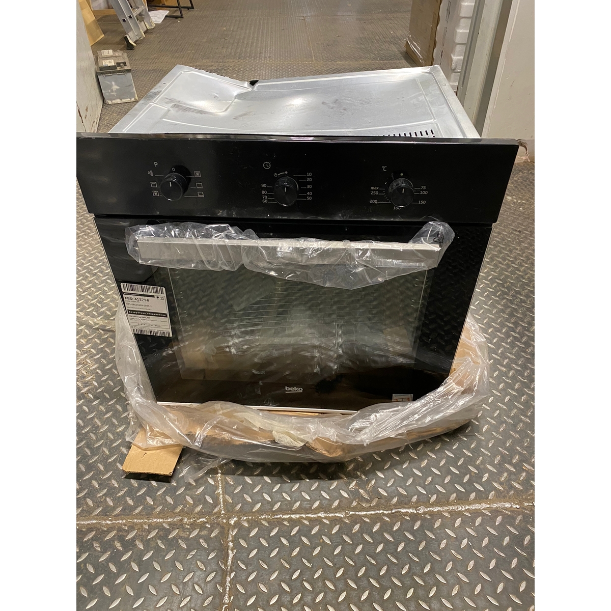 Духовой шкаф Beko BIE21100B (Цвет: Black)