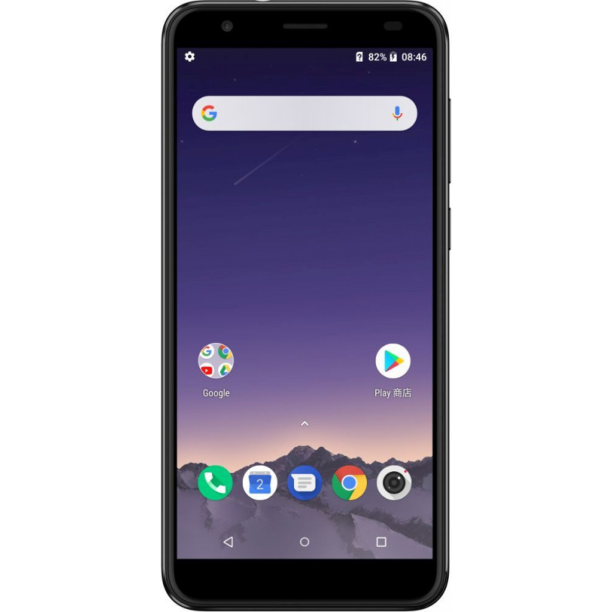 Смартфон Ark Benefit M9 16Gb (Цвет: Black)