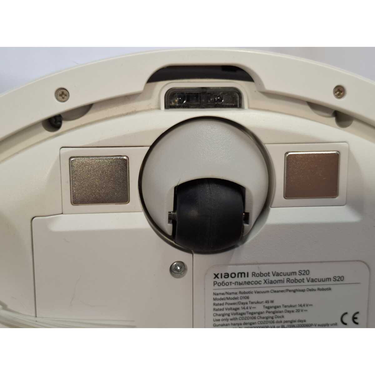 Робот-пылесос Xiaomi Robot Vacuum S20, белый
