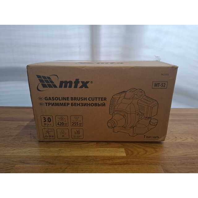 Триммер бензиновый MTX MT-52 (2-коробки) (Цвет: Red / Black)