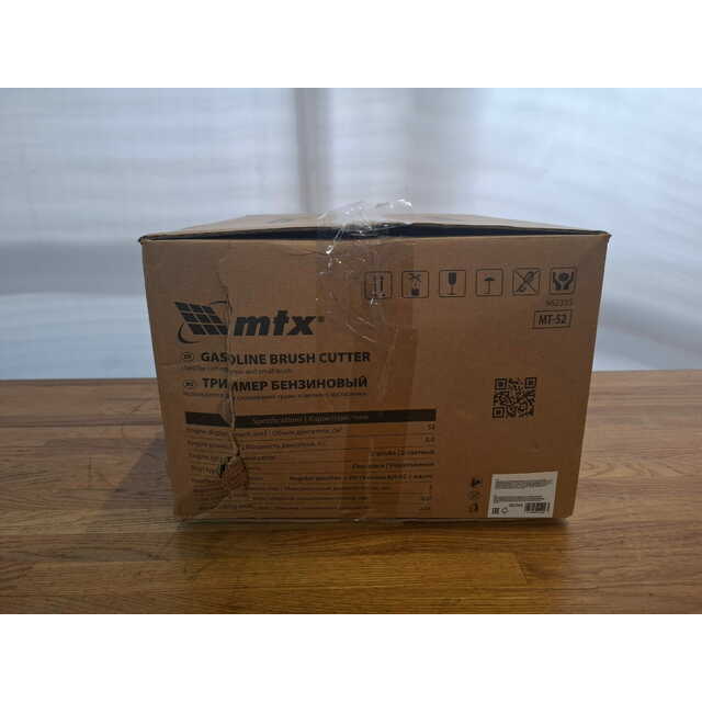 Триммер бензиновый MTX MT-52 (2-коробки) (Цвет: Red / Black)