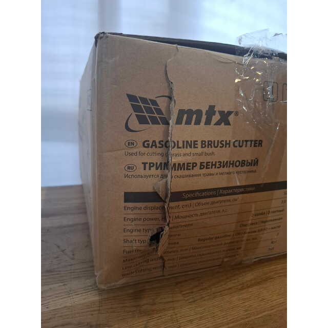 Триммер бензиновый MTX MT-52 (2-коробки) (Цвет: Red / Black)
