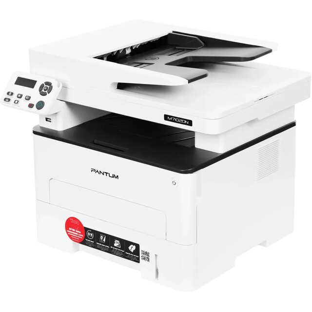 МФУ лазерный Pantum M7102DN (Цвет: White)