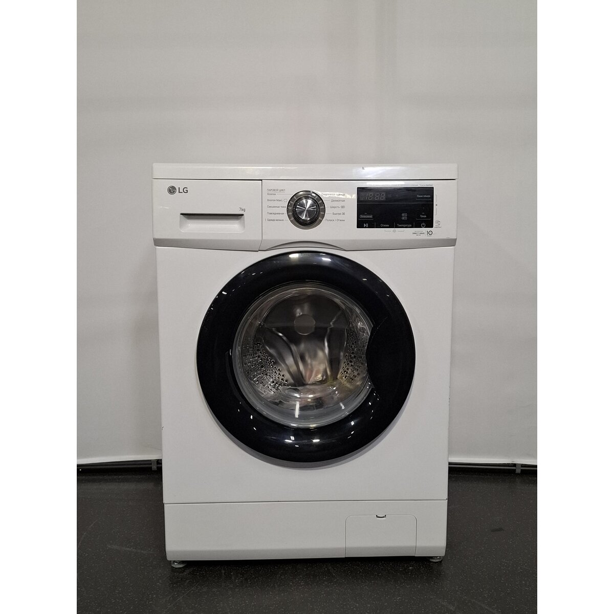 Стиральная машина LG F2J3HS8W, белый 