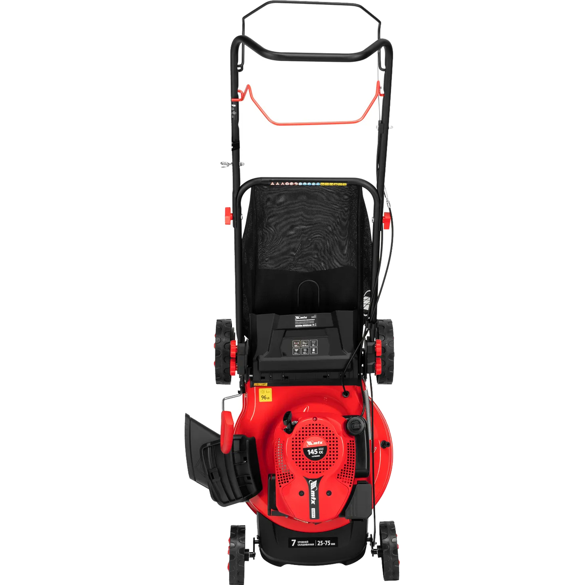 Газонокосилка роторная MTX GL46SP-K (Цвет: Red/Black)