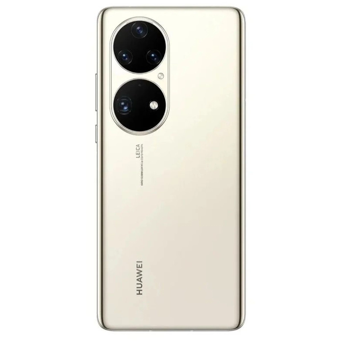 Смартфон Huawei P50 Pro 8/256Gb (Цвет: Cocoa Gold)