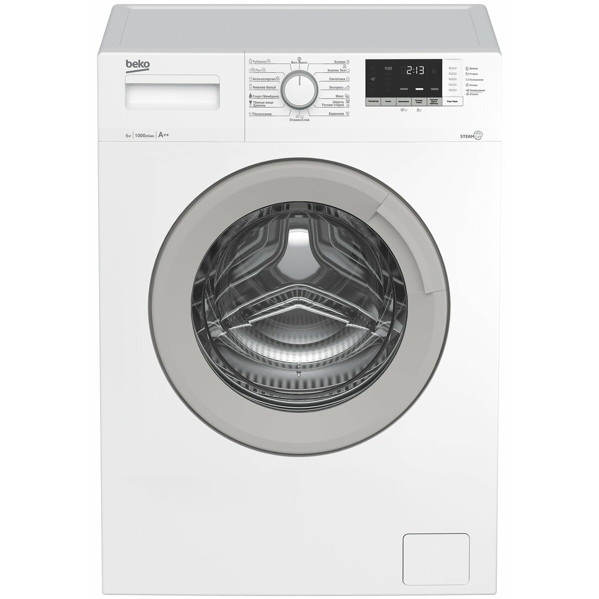 Стиральная машина Beko WSDN63512ZSW, белый