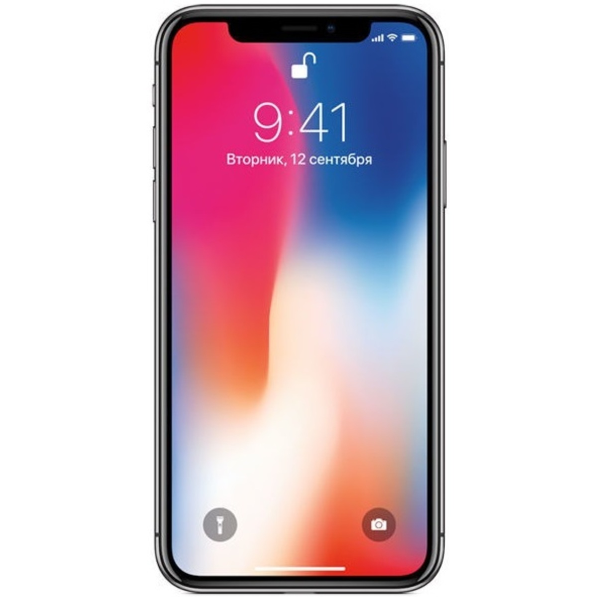 Смартфон Apple iPhone X 256Gb восстановленный FQAF2RU / A (NFC) (Цвет: Space Gray)