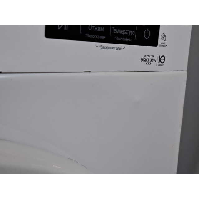 Стиральная машина LG F2Y1HS3W, белый