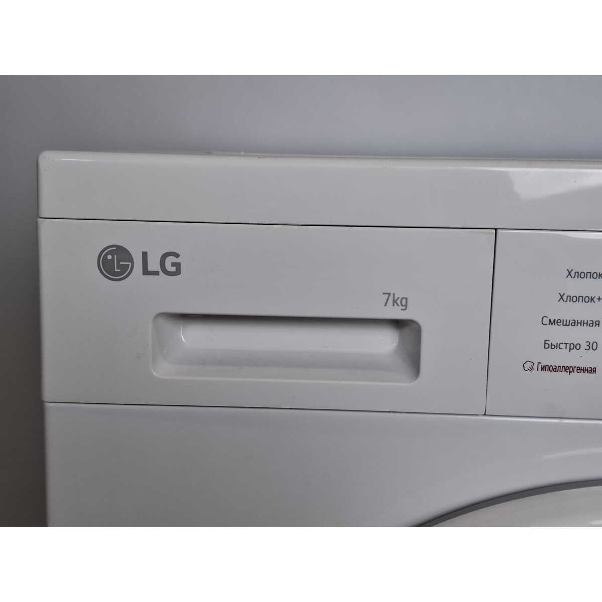 Стиральная машина LG F2Y1HS3W, белый