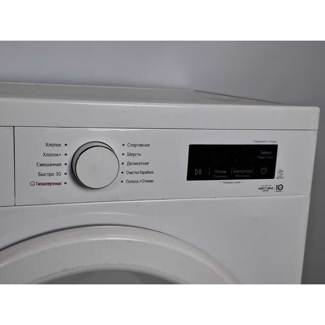 Стиральная машина LG F2Y1HS3W, белый