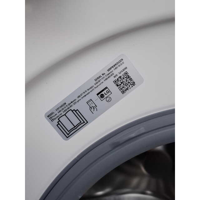 Стиральная машина LG F2Y1HS3W, белый