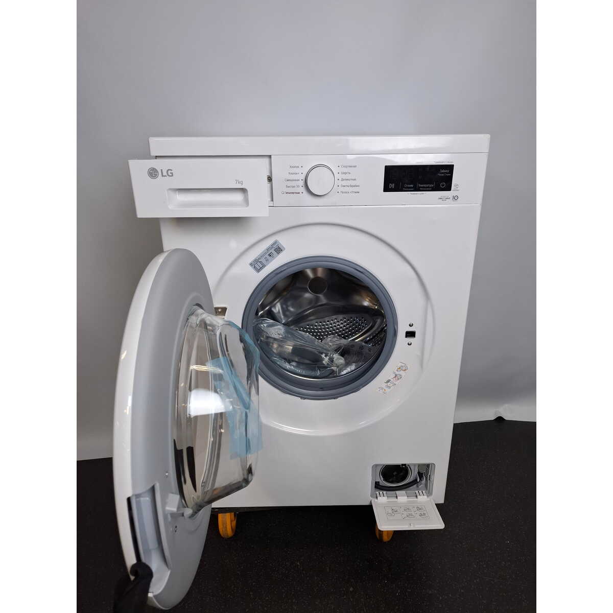 Стиральная машина LG F2Y1HS3W, белый