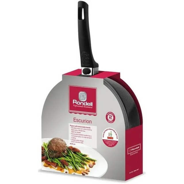 Сковорода Rondell Escurion RDA-867, черный
