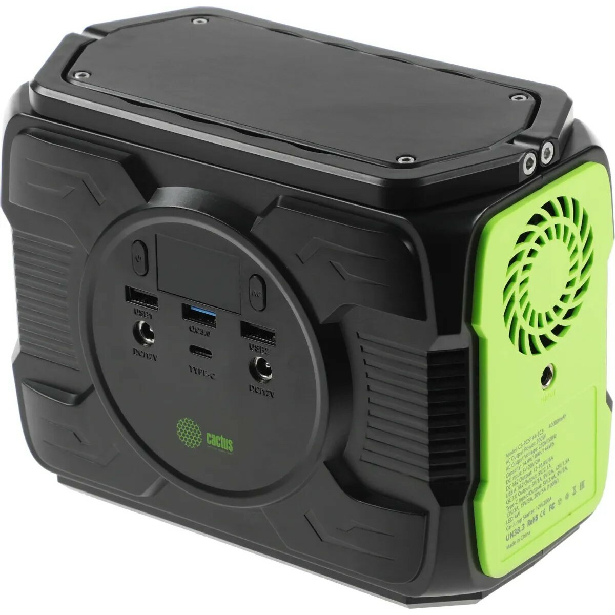 Внешний аккумулятор Cactus CS-PCS144-EC5 40000mAh (Цвет: Black / Green)