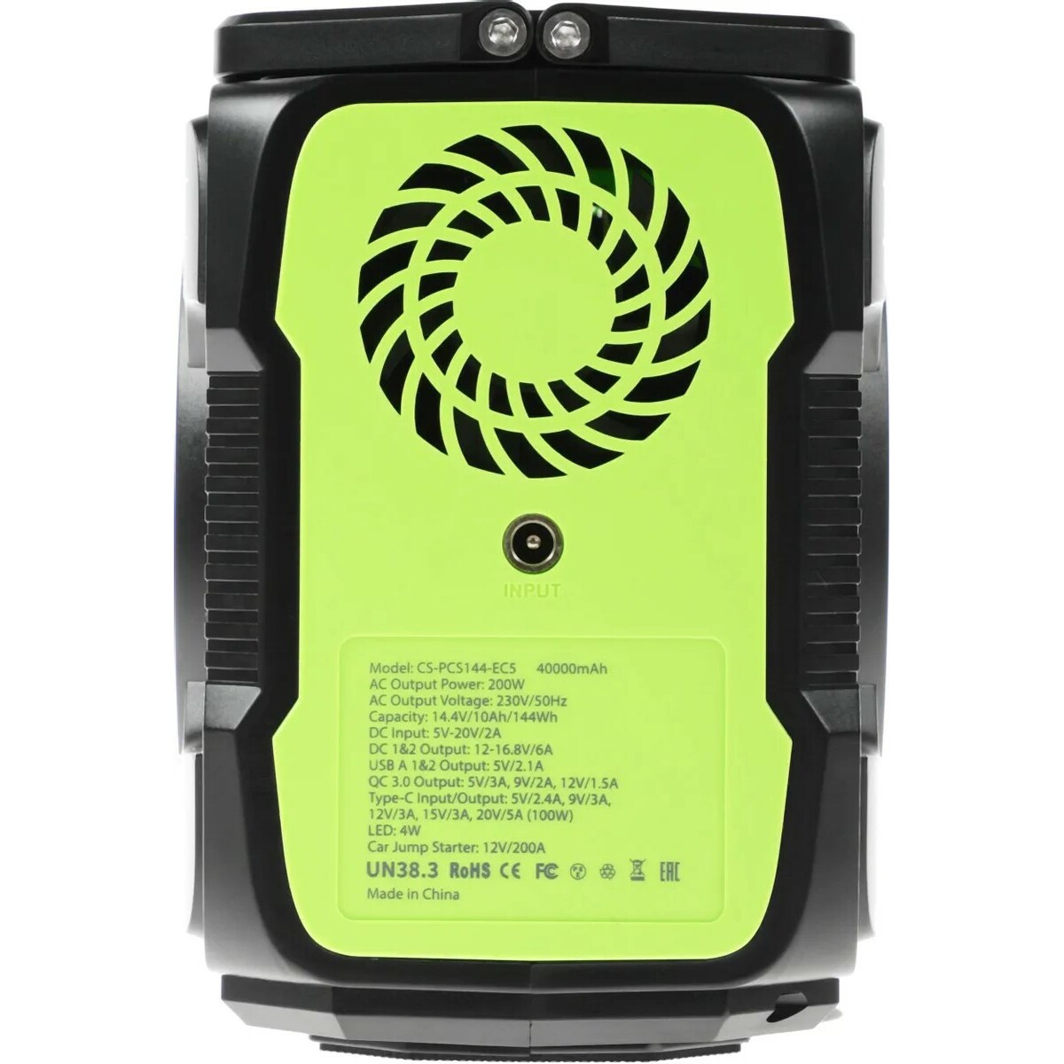 Внешний аккумулятор Cactus CS-PCS144-EC5 40000mAh (Цвет: Black / Green)
