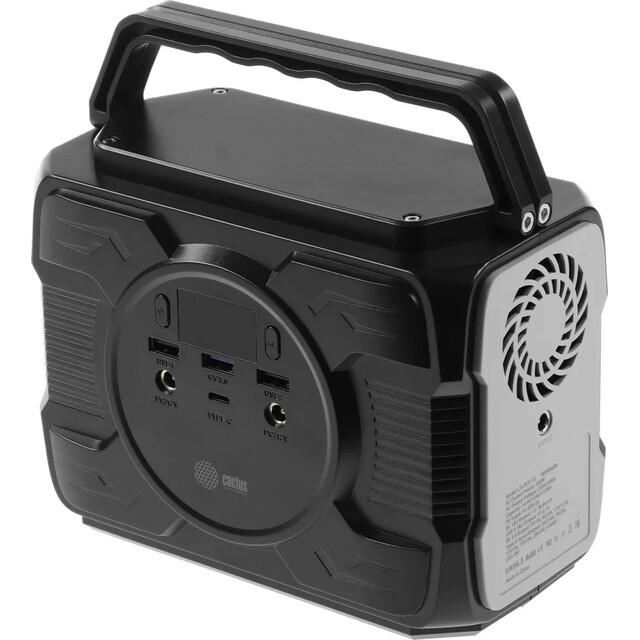 Внешний аккумулятор Cactus CS-PCS172 48000mAh, черный