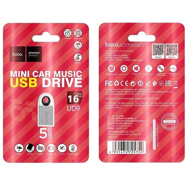 Флэш-накопитель Hoco 16Gb UD9 (Цвет: Silver)