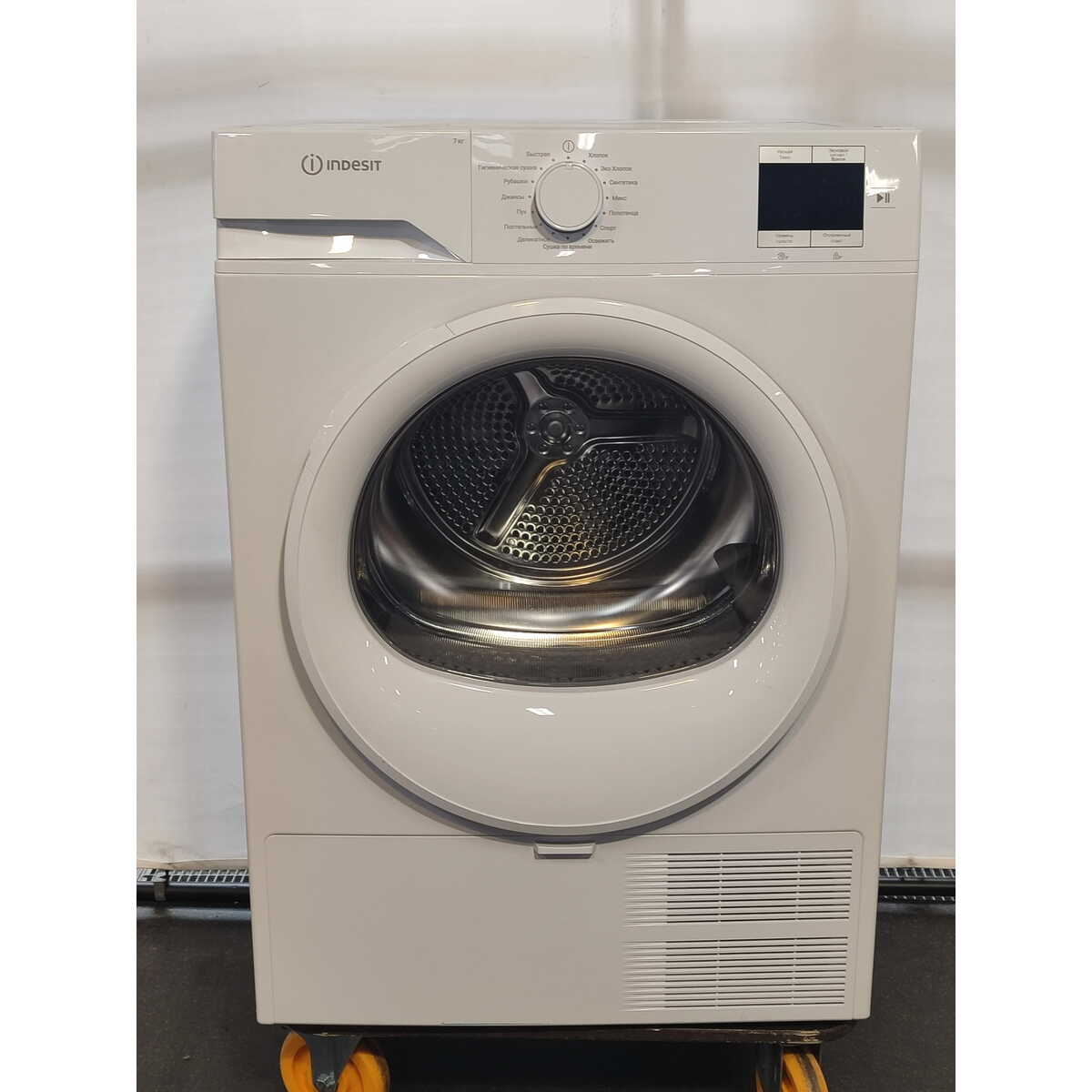 Стиральная машина Beko WSPE6H616A (Цвет: Anthracite)