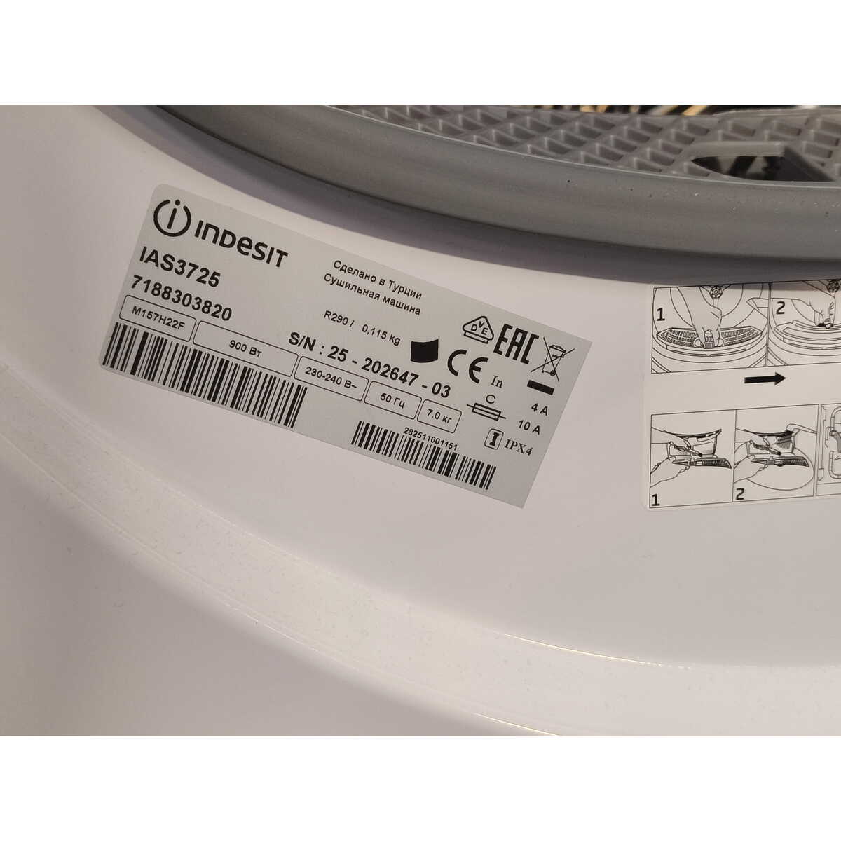 Стиральная машина Beko WSPE6H616A (Цвет: Anthracite)