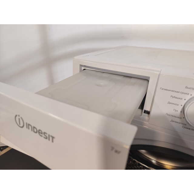Стиральная машина Beko WSPE6H616A (Цвет: Anthracite)