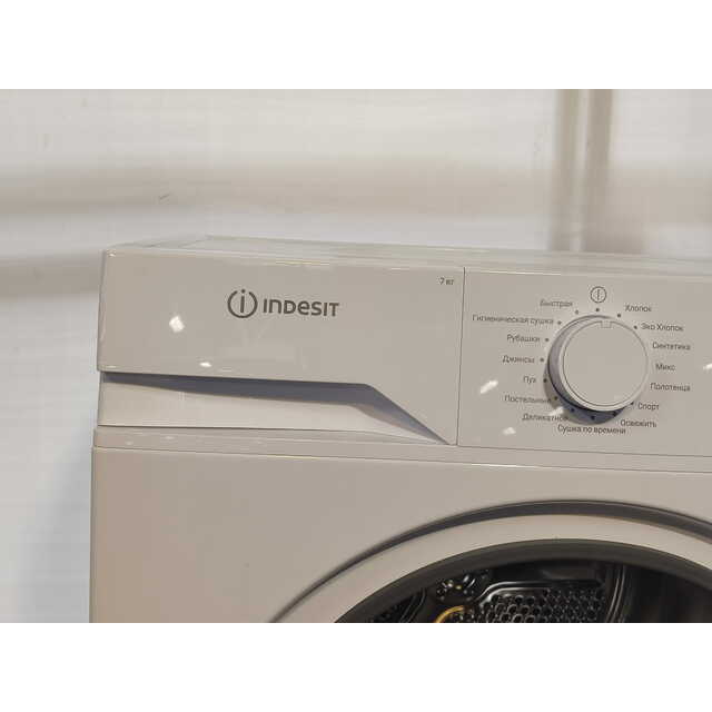 Стиральная машина Beko WSPE6H616A (Цвет: Anthracite)