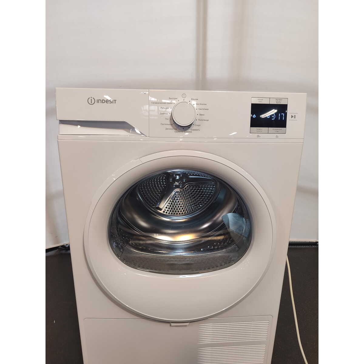 Стиральная машина Beko WSPE6H616A (Цвет: Anthracite)