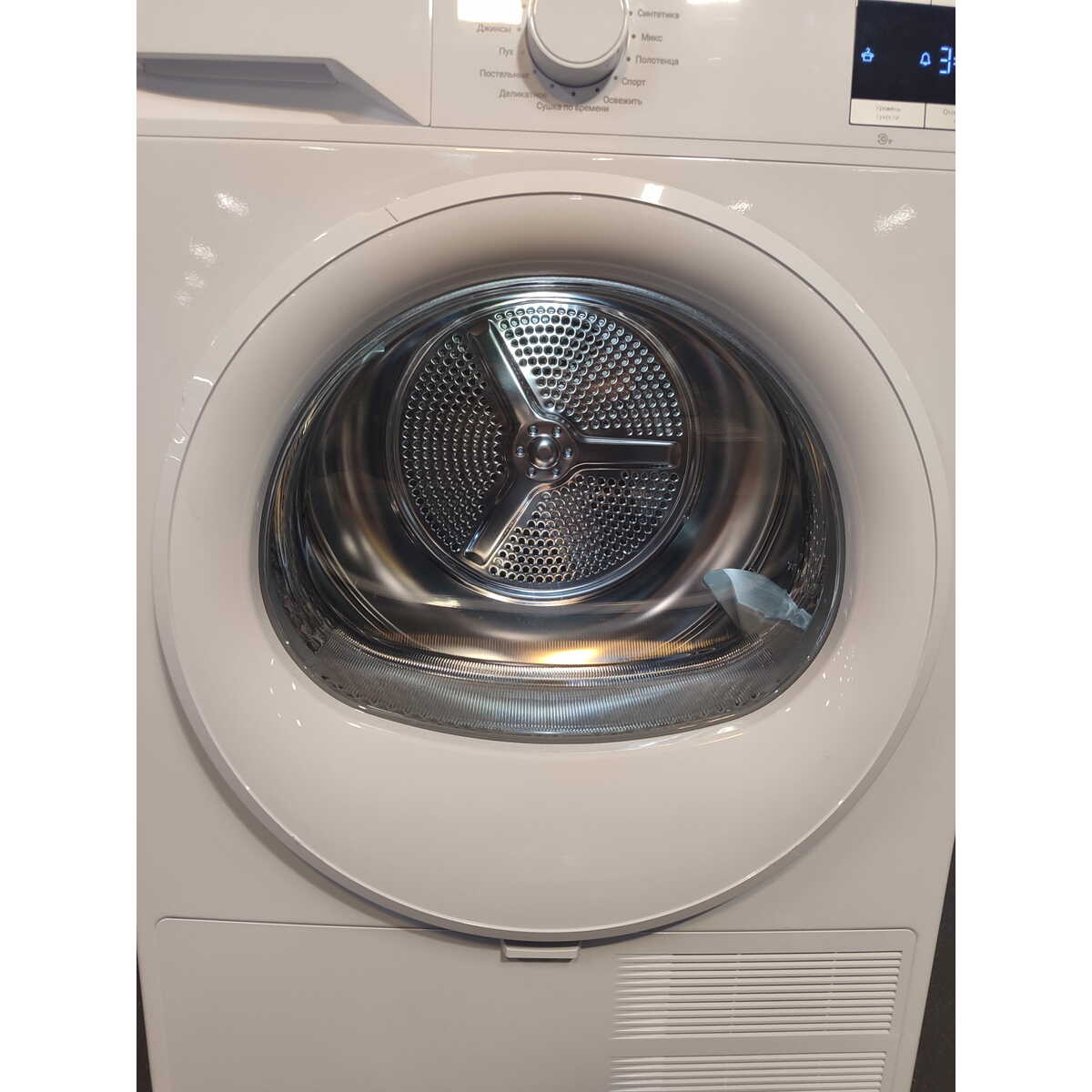 Стиральная машина Beko WSPE6H616A (Цвет: Anthracite)