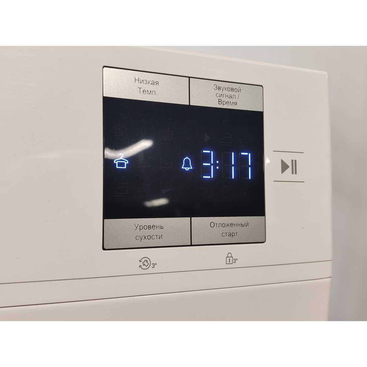 Стиральная машина Beko WSPE6H616A (Цвет: Anthracite)