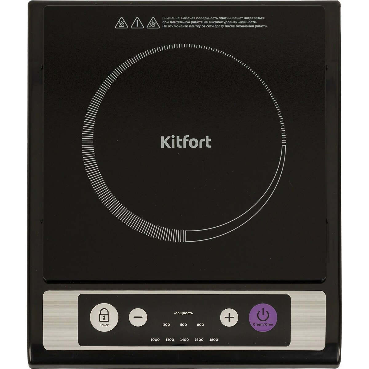 Плита электрическая Kitfort КТ-107, черный