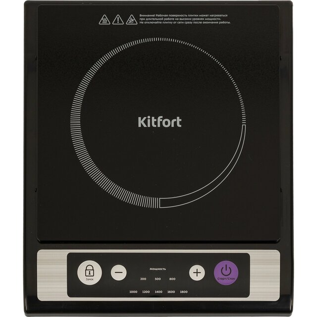 Плита электрическая Kitfort КТ-107, черный