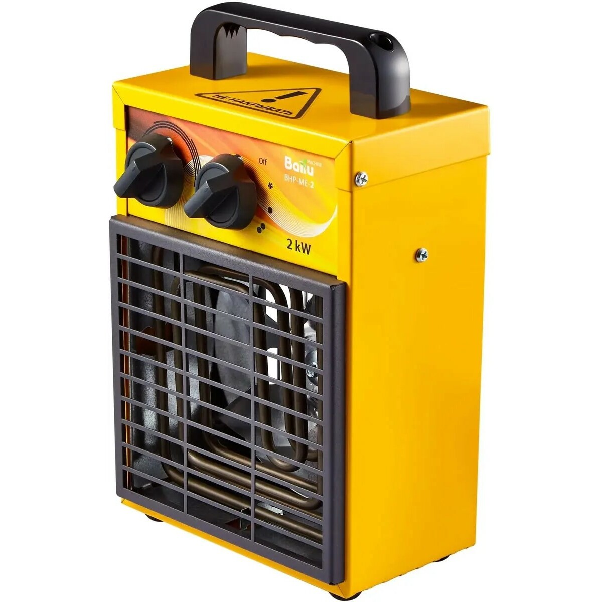 Тепловая пушка электрическая Ballu BHP-ME-2 (Цвет: Yellow)
