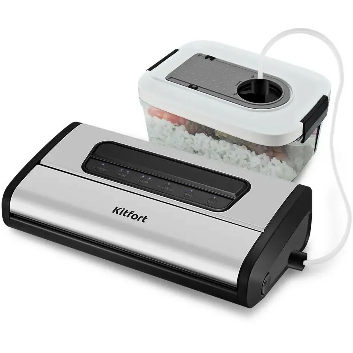 Вакуумный упаковщик Kitfort КТ-1519 (Цвет: Silver/Black)
