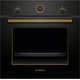 Духовой шкаф Bosch HBJN10YB2R (Цвет: Bla..