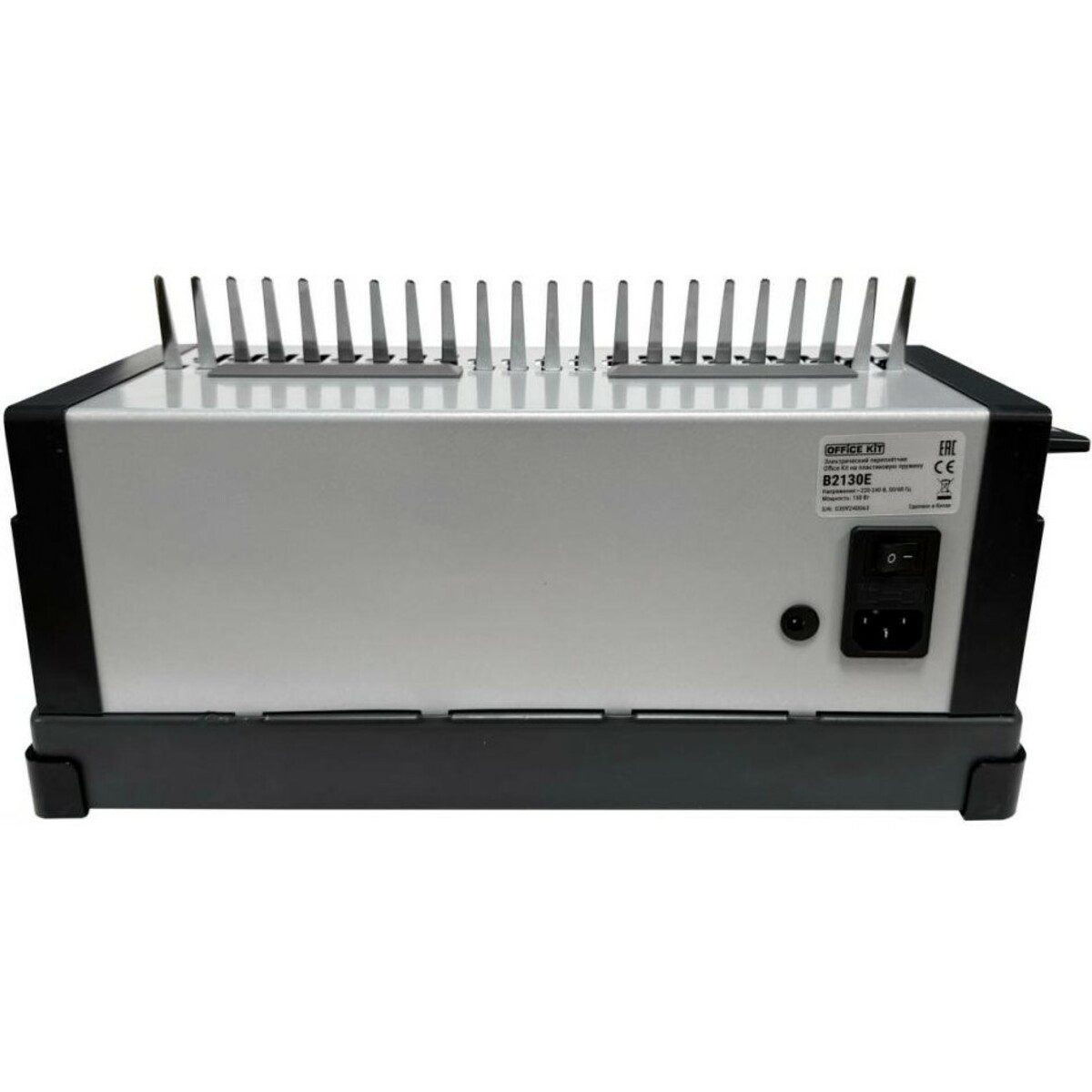 Переплетчик Office Kit B2130E 