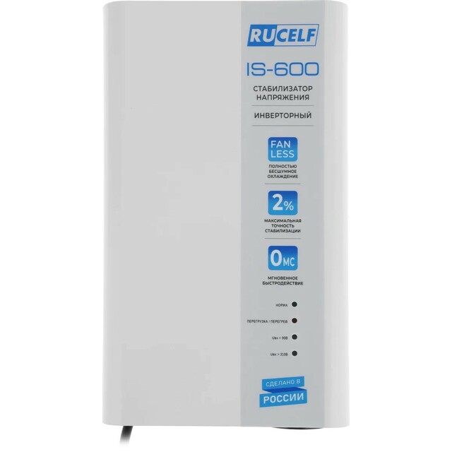 Стабилизатор напряжения Rucelf IS-600 Стабилизатор напряжения Rucelf IS-600