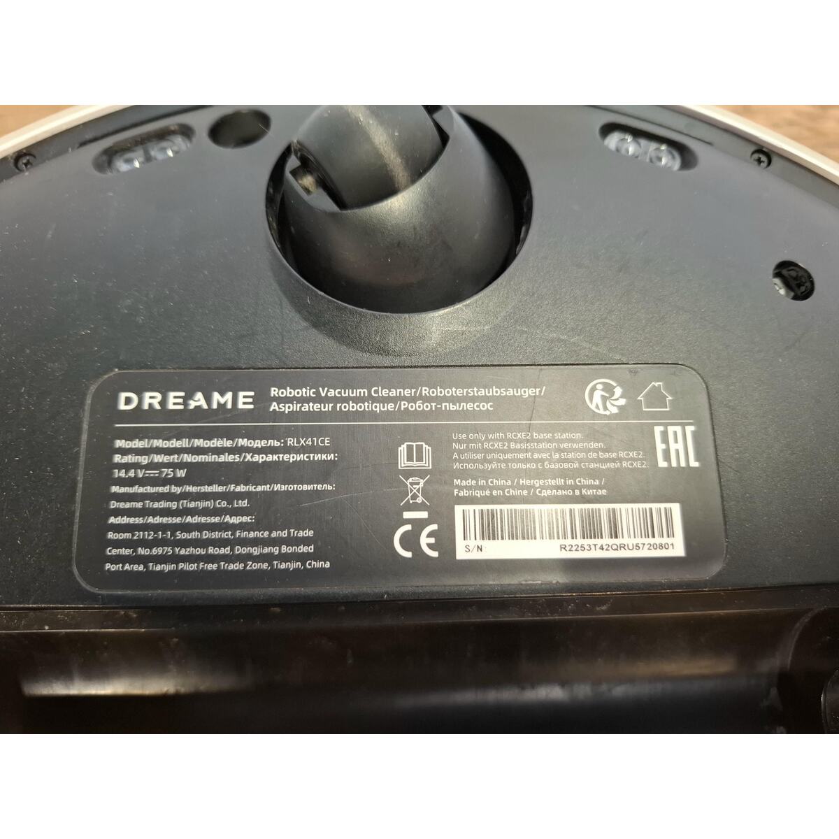 Робот-пылесос Dreame L20 Ultra Complete с зарядной станцией, белый