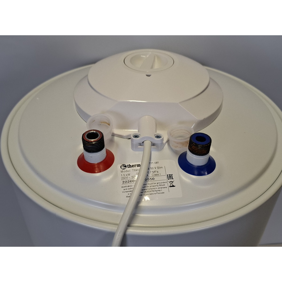 Водонагреватель Thermex TitaniumHeat 50 V Slim, белый