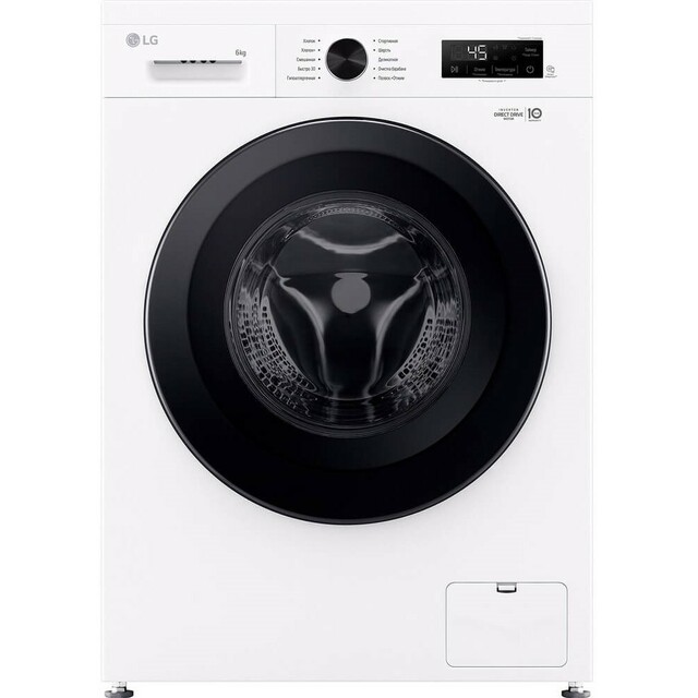 Стиральная машина LG F2Y1NS6W, белый