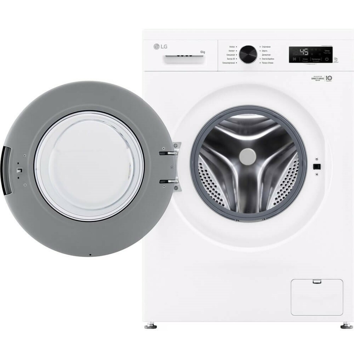 Стиральная машина LG F2Y1NS6W, белый