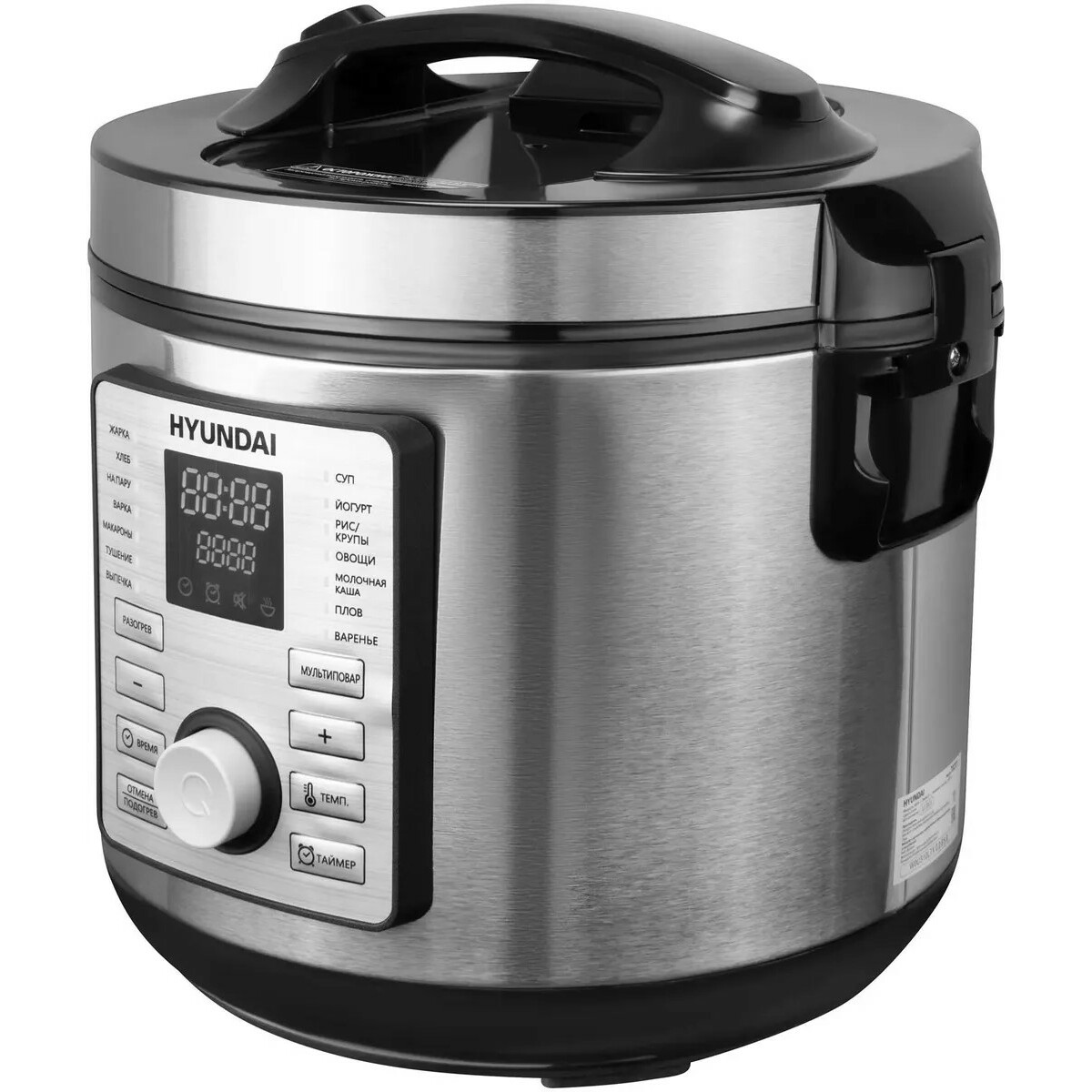 Мультиварка Hyundai HYMC-1617 (Цвет: Siilver/Black)