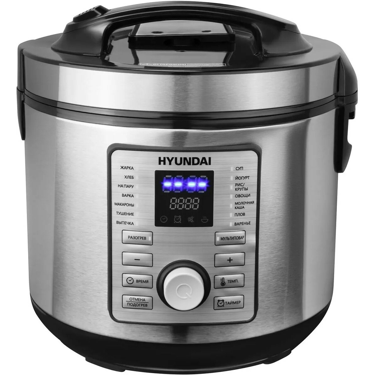 Мультиварка Hyundai HYMC-1617 (Цвет: Siilver/Black)