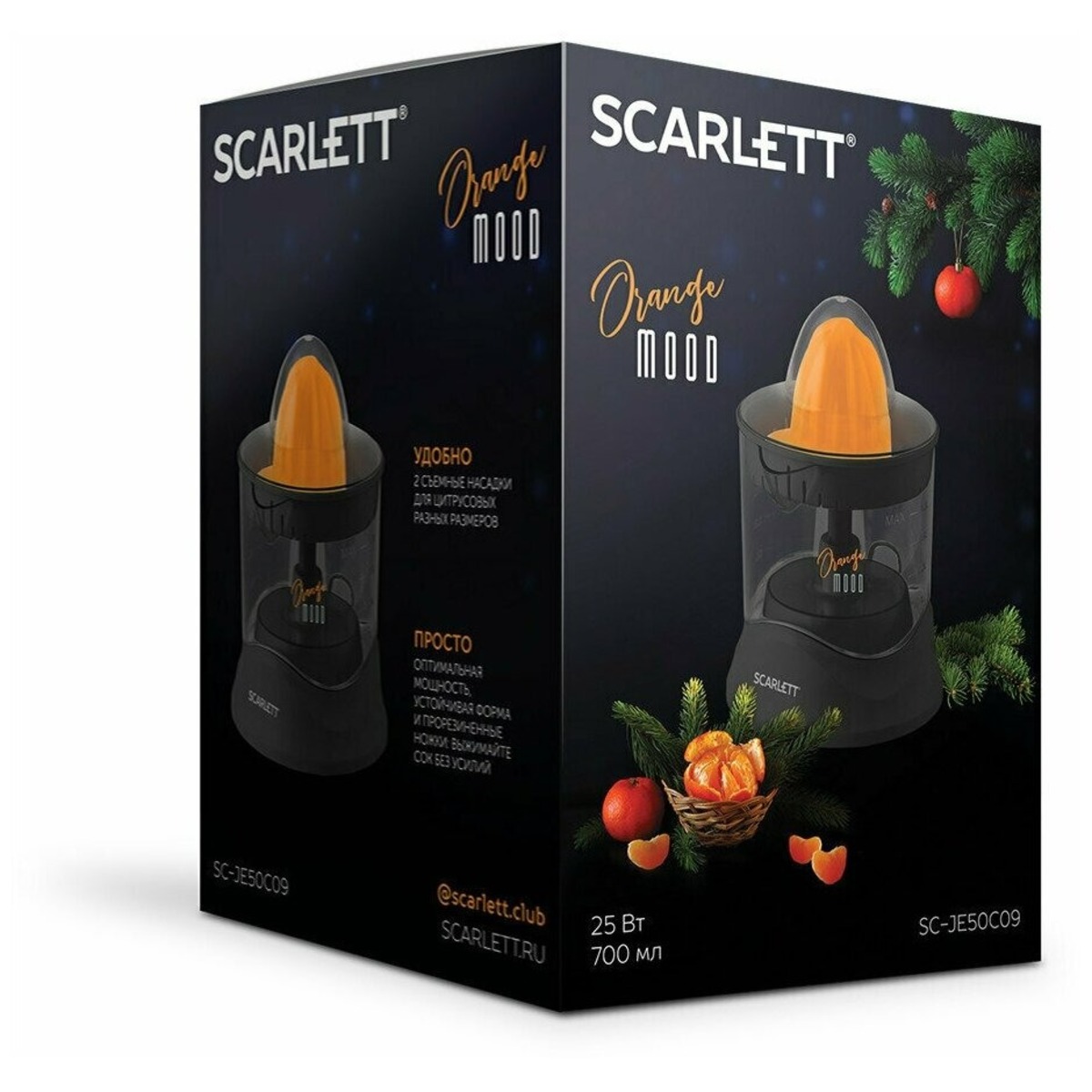 Соковыжималка Scarlett SC-JE50C09 (Цвет: Black)