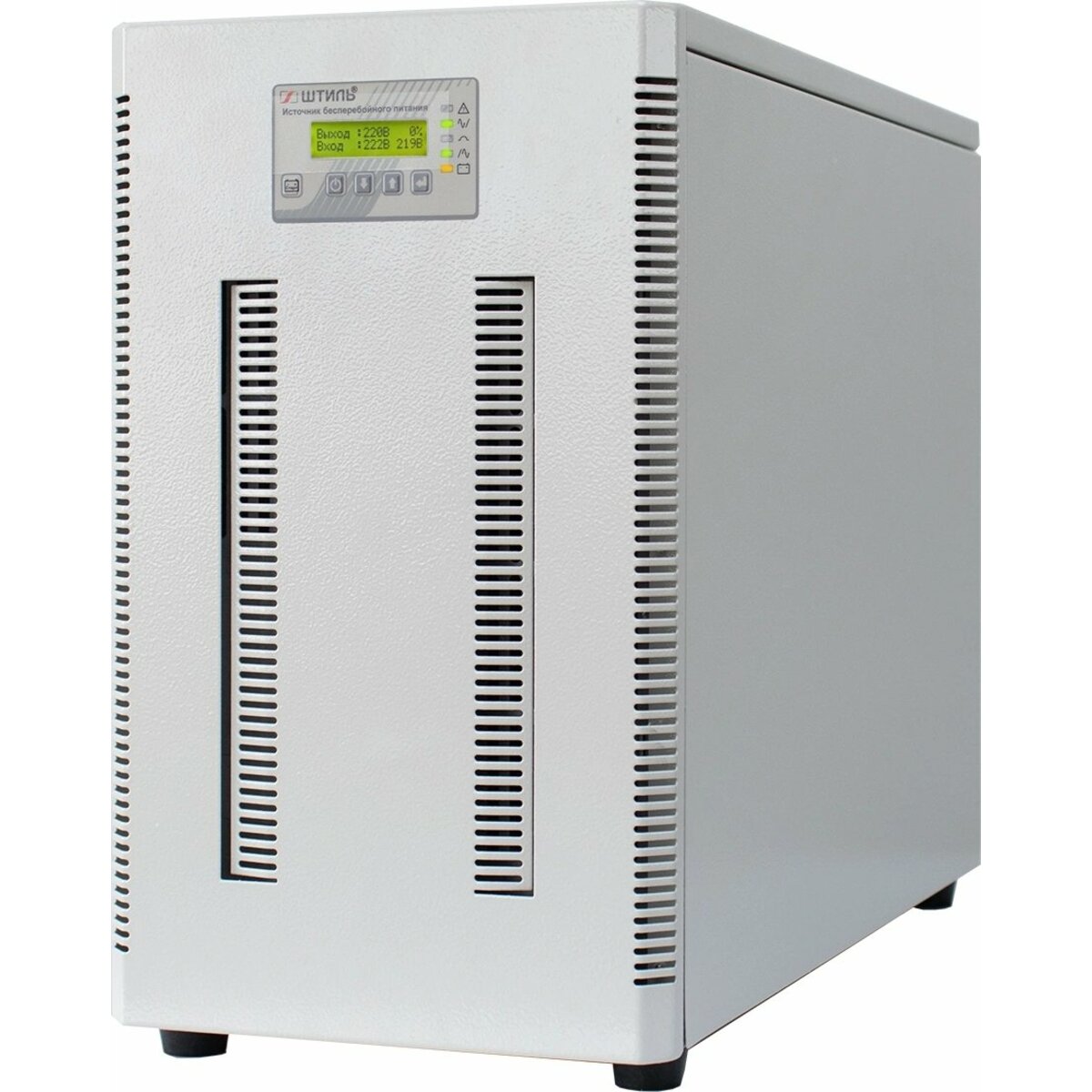 Источник бесперебойного питания Штиль ST ST1106L (Цвет: Gray)