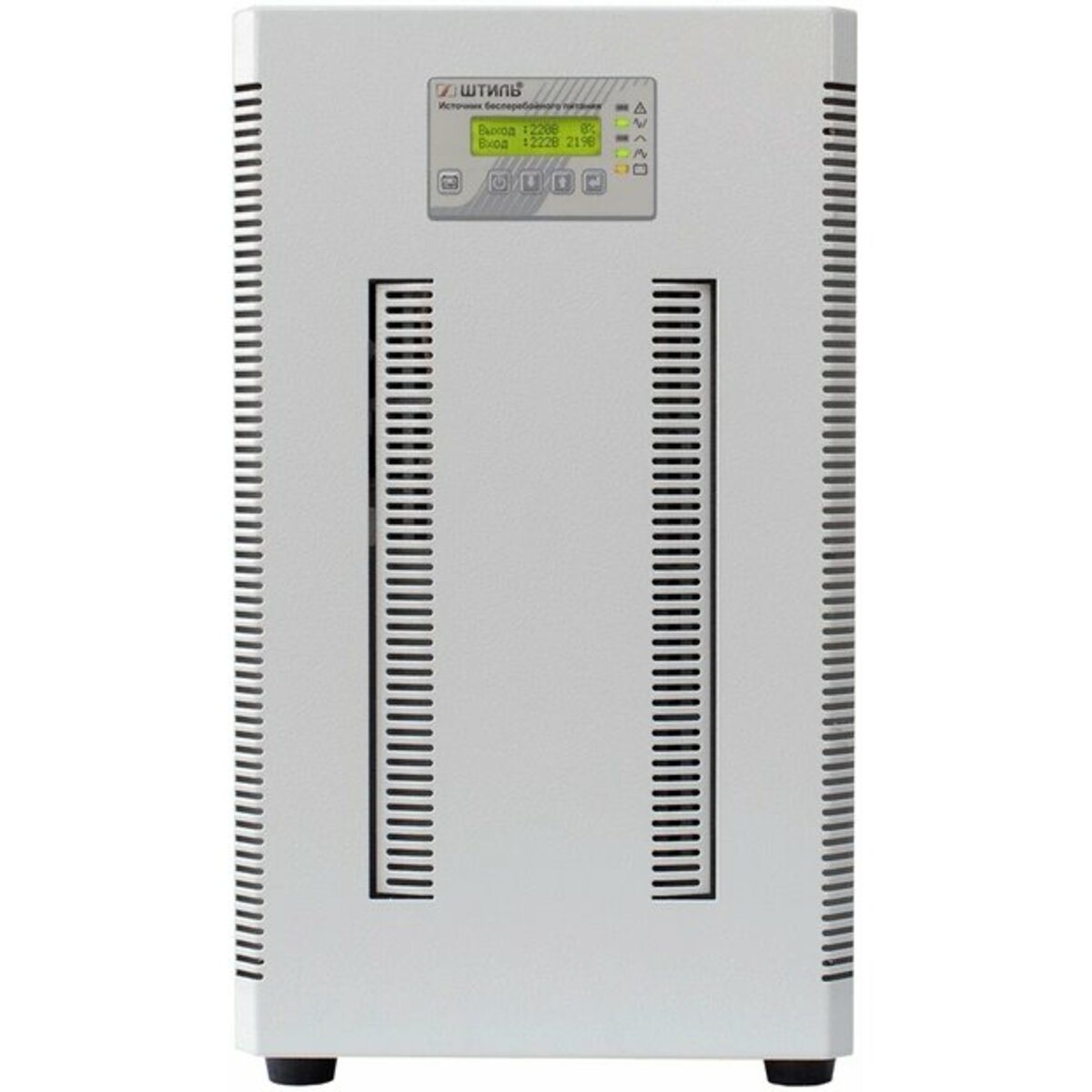 Источник бесперебойного питания Штиль ST ST1106L (Цвет: Gray)