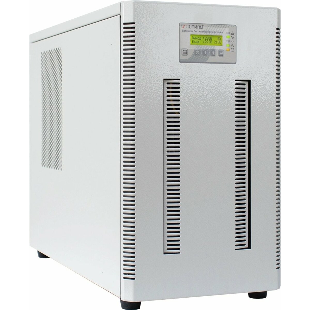 Источник бесперебойного питания Штиль ST ST1106L (Цвет: Gray)