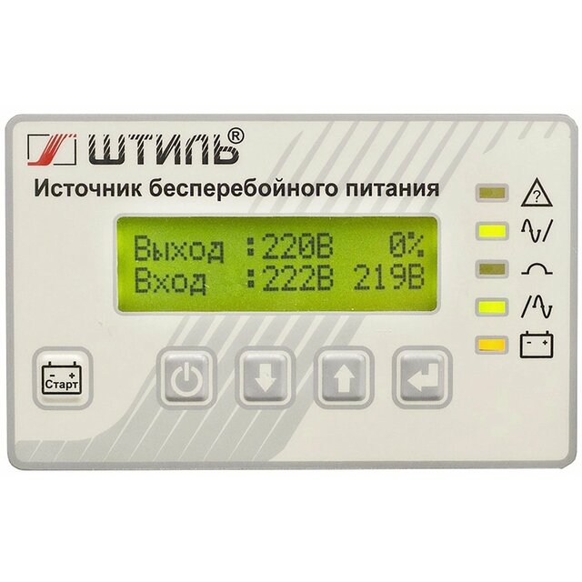 Источник бесперебойного питания Штиль ST ST1106L (Цвет: Gray) Источник бесперебойного питания Штиль ST ST1106L (Цвет: Gray)
