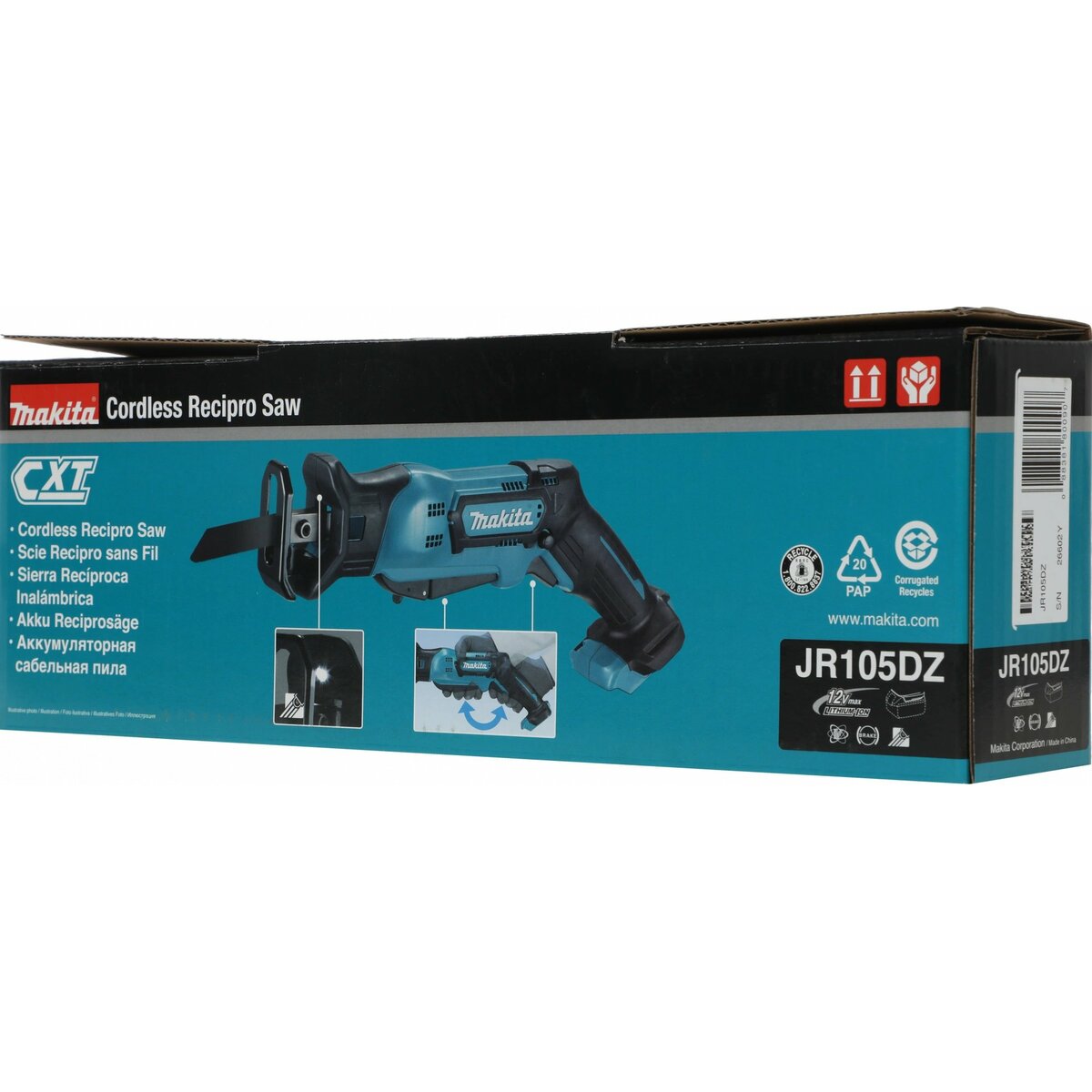 Сабельная пила Makita JR105DZ (Цвет: Blue)